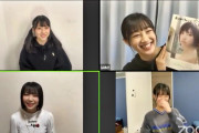【安部若菜/南羽諒/前田令子/河野奈々帆】2020.4.21配信「NMB48の難波自宅警備隊」♯14の実況と動画など。