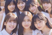 乃木坂46・5期生写真集『あの頃、乃木坂にいた』発売初日に再重版決定