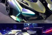 ランボルギーニのコンセプトカーがぶっ飛んでてワロタwww