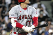 【動画】大谷翔平、ムッツリスケベだった！？