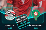 ◆パリ五輪◆3決 エジプト×モロッコ モロッコ攻撃陣大爆発！無慈悲スコアでエジプト粉砕