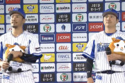 【梶谷佐野】セ・リーグ月間MVP、誰が獲るか分からない【上茶谷】