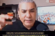 インド人科学者「中国人より遺伝子的に優れてる我々がスポーツで負ける理由わかった。金だ」