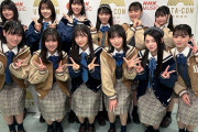 遂にホワスピがガチで売れちまう