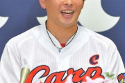 カープ大瀬良が残留会見！FA権行使せず「1年でも長くカープのために、ファンの皆さんのために」　後輩・床田の後押しも