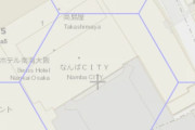 【ドラクエウォーク】ため池や公園の湖沼判定の探し方について