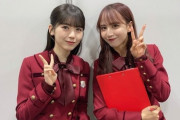 【乃木坂46】佐藤楓と筒井あやめ、イベントで新制服姿初披露！！！