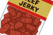 【黒毛和牛】ビーフジャーキー作ったｗｗｗ（※画像あり）
