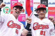 カープ矢野プロ初ヒット＆2打点！中村健2安打1打点！小園猛打賞2打点！床田7.2回3失点！ターリー初登板0封締め！13安打12得点で首位巨人に快勝！【広島12-3巨人/試合結果】