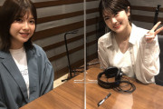 意外な共通点も明らかに！櫻坂46渡邉理佐×乃木坂46樋口日奈が台本無しトーク「TOKYO SPEAKEASY」radiko＆AuDee版配信中