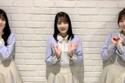 【乃木坂46】今週の「#のぎおび」期別ライブスペシャルウィーク開催ｷﾀ━━━━━━(ﾟ∀ﾟ)━━━━━━ !!!!!