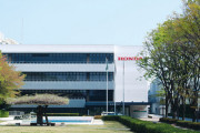 【悲報】ホンダ、狭山工場の四輪車生産57年の歴史に幕