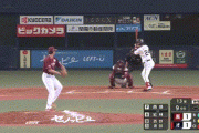 【オリックス対楽天3回戦】オリックス・紅林サヨナラタイムリー！オリックスが楽天にサヨナラ勝ちで今季初カード勝ち越し！！！！！！！！