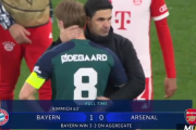 【速報】アーセナルさん、冨安出場もバイエルン相手に逝くｗｗｗｗｗｗｗｗ