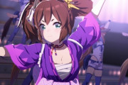 【ウマ娘】イナリワン実装はよこい