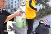【動画】中国、核汚染水を捨てる日本人を成敗する正義の中国人の巻～！