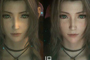 【朗報】FF7R馬面と叩かれたエアリスの顔、修正される