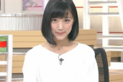 結婚した竹内由恵アナ、テレ朝退社経緯に奇妙な噂・・・