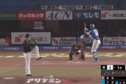 【朗報】日ハム万波、近藤のアドバイスで選球眼が別人のようになる