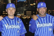 【朗報】DeNA佐野恵太の覚醒、ラミレス監督のおかげ