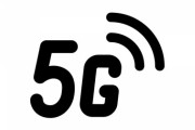 【悲報】日本の5G技術、終了のお知らせ・・・
