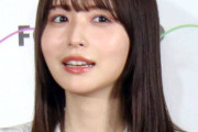 元欅坂４６人気メンバーが大胆イメチェン！「びっくり」「良すぎ」「ガチ恋ってヤツ」長濱ねるが公開