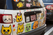 AIが作った世界各国の車のステッカー　日本は案の定こんなことに