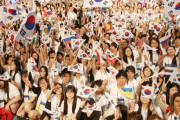 韓国人「韓国国民は本当に閉鎖的で民族主義が酷く無いですか？」何か被害意識と劣等感が溢れている様だ‥　韓国の反応