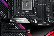 【リーク】ASUS（Z490）ROG Maximus XII ExtremeGUNDAMエディションの写真