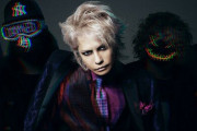 HYDEさん、サマソニのMCがかっこよすぎると話題に！「声が出せないのは寂しいけどルールは守れ、不安な人の隣で騒ぐのはダサい」