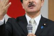 自民・ヒゲの隊長「中国は反省謝罪すべき」