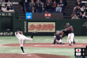 韓国人「日本代表が先制ホームラン！」アジアプロ野球チャンピオンシップ日本VS台湾で森下翔太がチーム１号の先制ソロ本塁打！」　韓国の反応
