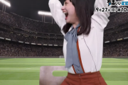 【日向坂46】影山優佳も大はしゃぎ！『有吉ぃぃeeeee！』製作スタッフ「次回、FIFA回のクオリティがちょっとスゴいです！」30秒予告映像が公開！
