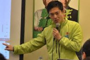 「福岡は副首都にふさわしい」維新の吉村洋文代表が地方議員に説明