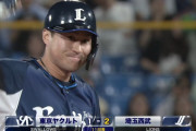 西武・渡部聖弥、延長11回に勝ち越し打！キハダ来日初失点