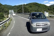 いやいやどんな運転だよｗｗｗ広島の謎運転に正面から突っ込まれてしまうドラレコ。