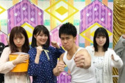 【乃木坂46】武井壮の倒し方・・・・・