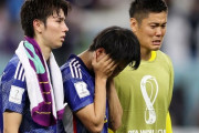 【W杯】なぜ日本は「１６強の壁」を超えられなかったのか？元日本代表・福西崇史が検証「大会を通して成長は見えたが…」