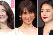 新垣結衣のロスで残るは『綾瀬はるか、深田恭子、長澤まさみ』だけに❓❓?