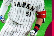 【速報】WBC2回戦侍ジャパンが韓国に8ー6で逆転勝利！大谷翔平の同点ホームランwwwwww