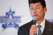 【速報】横浜DeNA三浦大輔監督、休養