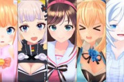 こどおじワイ氏、vtuberの配信を追うのが生き甲斐になってしまう
