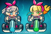 【画像】今日のリエラのうた、クゥすみマリオカート【ラブライブ！スーパースター!!】