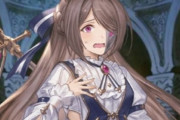 【グラブル】シェリーネちゃんはあのキャラにちょっと似てる気がする / ロザミアと似た仮面を着けた今回の新キャラ
