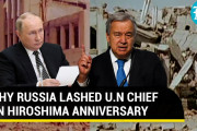 海外視聴者「米国には口出しできないのか…」広島平和式典での国連事務総長発言に対するロシアの反発が報道される