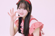 【朗報】近藤沙樹ちゃん(13歳)が次のシングルの選抜内定