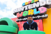 USJ新エリア「スーパーニンテンドーワールド」を隅から隅まで回ってきたぞ！ 海外の反応