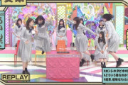 【日向坂46】今晩夢に出てきそうな恐怖映像ｗｗｗｗｗｗｗｗ