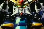 ガンダムダブルエックスはデブで鈍重だという風潮