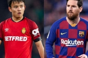 久保建英、天才メッシと並ぶ驚愕データ！　スペイン「ドリブル成功数」で1位タイ